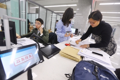 恩施州市政务服务中心推出多项便民改革