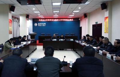 建始县电力设施建设与保护工作受州考核工作组高度肯定