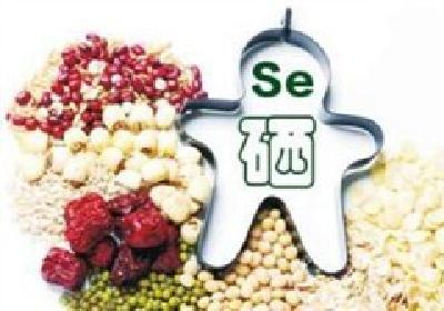 恩施州举办首届硒资源保护与开发人才培训