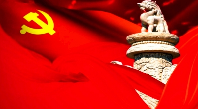  恩施州第七次党代会关于中共恩施州第六届委员会工作报告的决议