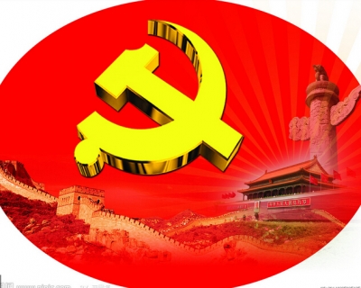 恩施州委宣传部机关党支部 开展支部主题党日活动