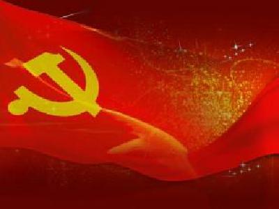 凝心绘就新蓝图 聚力谱写新篇章——热烈祝贺宣恩县第十五次党代会胜利闭幕