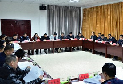 【两会进行时】宣恩县政协九届一次会议主席团第一次全体会议召开 