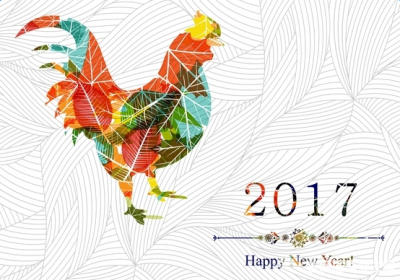 湖北省人民政府办公厅关于2017年部分节假日安排的通知