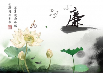 鹤峰县：“七个提升”绘制正风反腐新图景