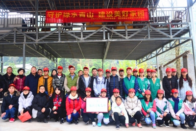 恩施市龙洞河生态保护哨正式挂牌成立