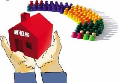 2016年度建始县廉租住房租赁补贴申报公告 