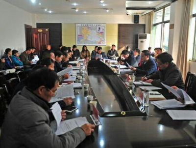 恩施市召开2016年第25次市委常委会