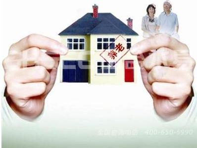 新规 | 养老保险异地缴费年限如何计算？怎样领取？