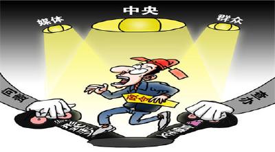 恩施州边督边改日报（2016年12月10日）