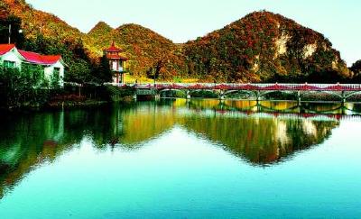 2016年度“最美鹤峰”大型评选活动揭开序幕