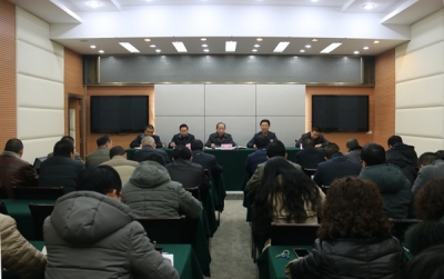 恩施州水利水产局迅速学习贯彻恩施州第七次党代会精神