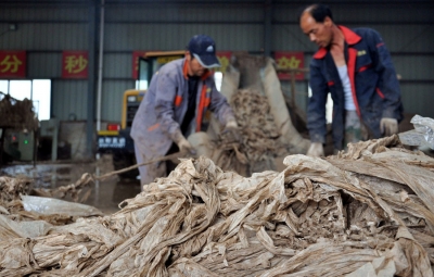 鹤峰 | 这东西用完别丢 政府花钱收购