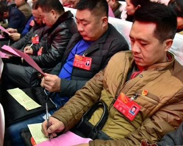 【两会进行时】宣恩县十八届人大一次会议召开法纪培训会