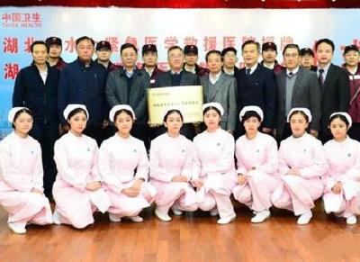湖北成立首个水上救援医院 市内水域1小时左右抵达现场