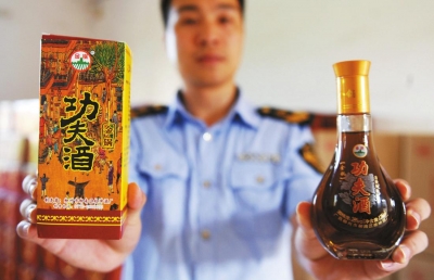 宣恩 | 有一种保健酒 叫专坑老年人 