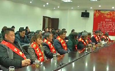 视频 | 建始召开甜柿产业总结表彰大会 
