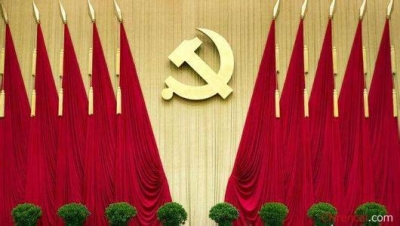 恩施州地税局立足“四个到位”迅速传达学习贯彻州纪委七届二次全会精神