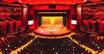 扶贫、就业...恩施人你最关心的事，在这1031件提案中吗？