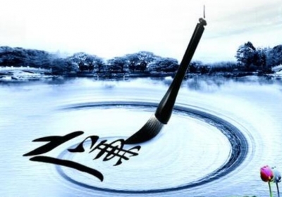 来凤：年终考“廉”