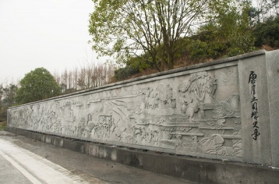 “唐崖土司城史事”大型主题雕塑墙建成