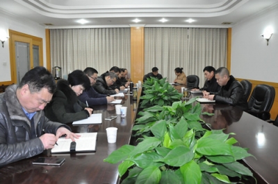 恩施州8县市检察院检察长开展春节前集体廉洁谈话