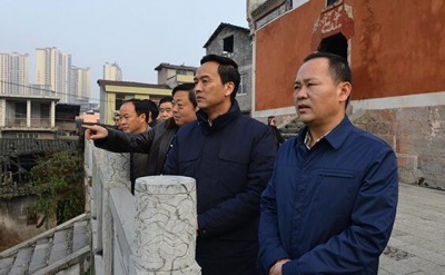 恩施市专题研究重点项目建设