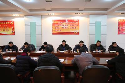 恩施州电视台党委中心组（扩大）进行集中学习 传达学习州“两会”精神
