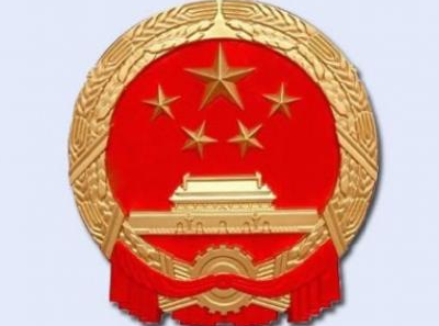 恩施州第八届人民代表大会第一次会议副秘书长名单