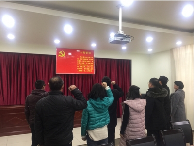 恩施州科技局开展2017年首个主题党日活动