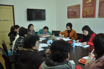 恩施州妇联传达学习恩施州第七次党代会精神