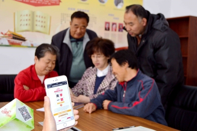 利川市：让党建活动形式“活起来”