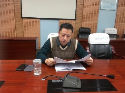 恩施州公共资源局认真传达州政府八届一次全体会议精神 确保全年工作圆满收官