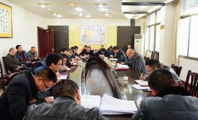 恩施市委办开展2017年第一次“支部主题党日”活动