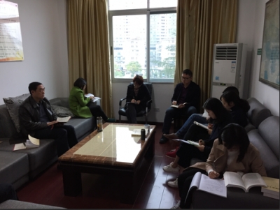 恩施州外侨局传达学习州委第七次党代会精神