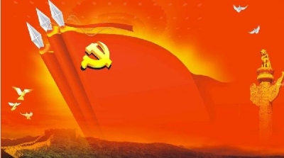 恩施州第七次党代会报告摘要：千里之行 始于足下