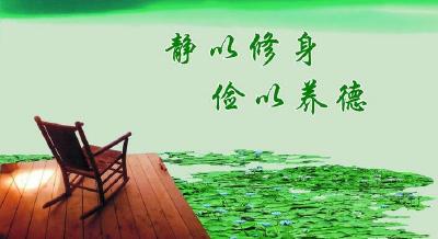 恩施：弘扬廉政文化