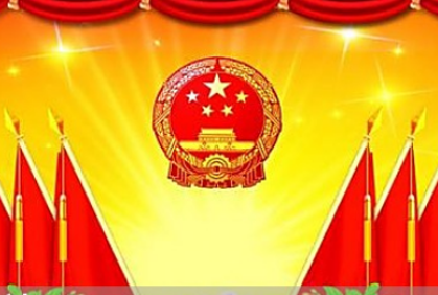 视频 | 恩施州人大代表分组审议州人大常委会工作报告及其他报告