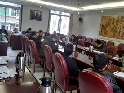 恩施州政协两级党组开展2016年度民主生活会集中学习研讨