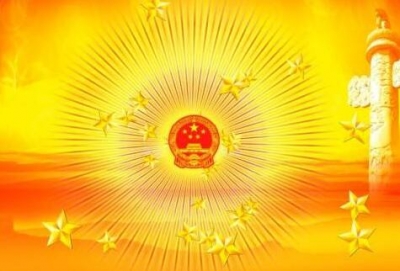 来凤县：“四个一”学习贯彻十八届中央纪委七次全会精神