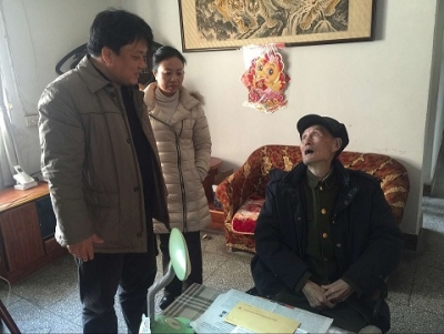 恩施州住建委组织看望慰问离退休老干部