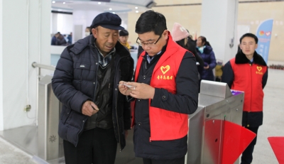 巴东 | 2017年“暖冬行动”招募青年志愿者