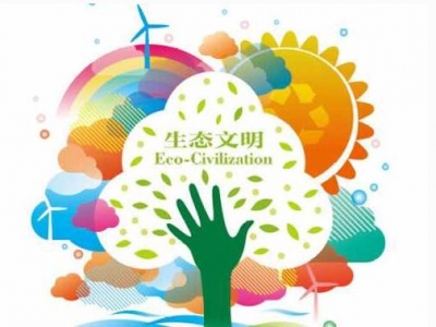 2016年第二批恩施州生态文明学校评定公示
