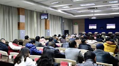宣恩收听收看全省推进贯彻落实鄂发〔2010〕7号文件精神电视电话会议