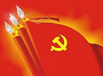 恩施州政协党组召开2016年度专题民主生活会