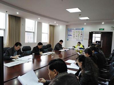 恩施州铁路办集中传达学习“两会”精神