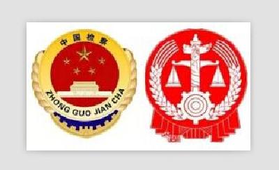 恩施州人大代表分组审议州人大常委会工作报告和两院工作报告 