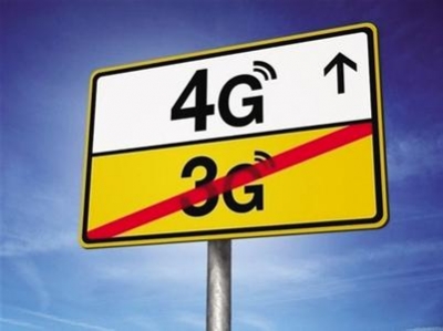 沪渝沪蓉高速恩施段实现移动4G信号全覆盖