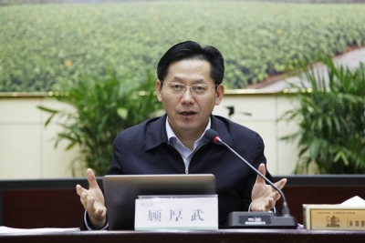 省烟草专卖局局长顾厚武参加指导州烟草党组“两学一做”专题民主生活会 