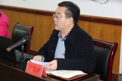 恩施州司法局掀起学习贯彻州第七次党代会精神热潮